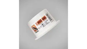 RIVAL TAPON MACHO DESAGUE 75MM.