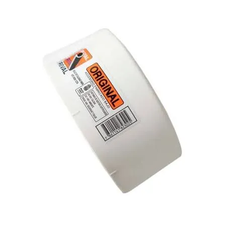 Tapon hembra 75mm rival